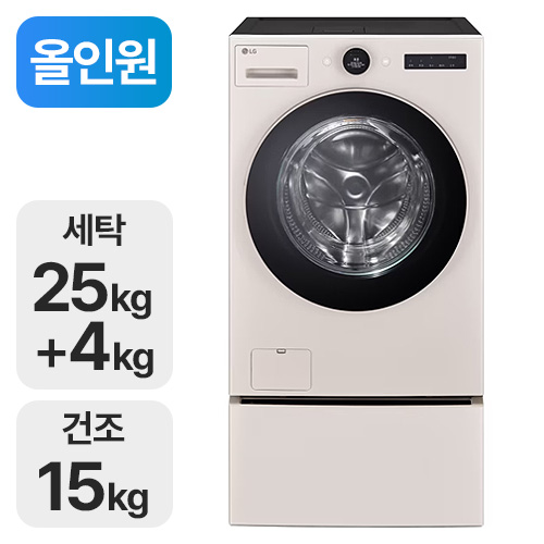 [2일안쪽 엘지기사 전국방문설치] 엘지 오브제 워시콤보 FH25EAX 세탁 25kg +  건조 15kg + 미니워시 세탁 4kg 포함 : 코와샵