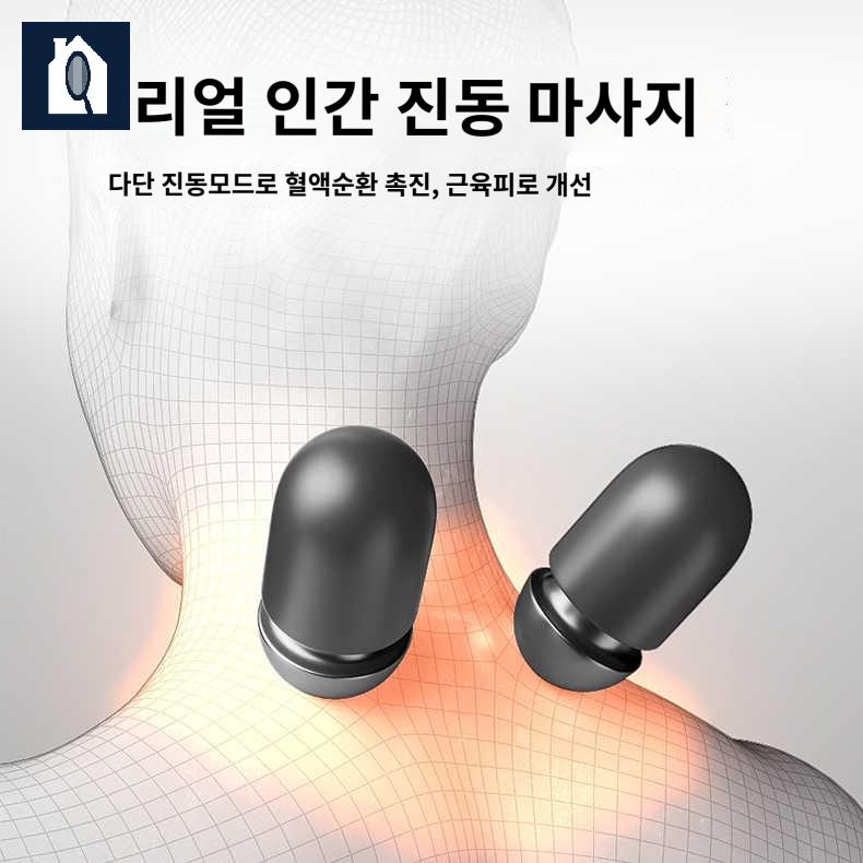 목 베개 넥 온열 마사지기 쿠션 배게 안마 지압 뒷목 찜질 지압기 - 상세 이미지 4