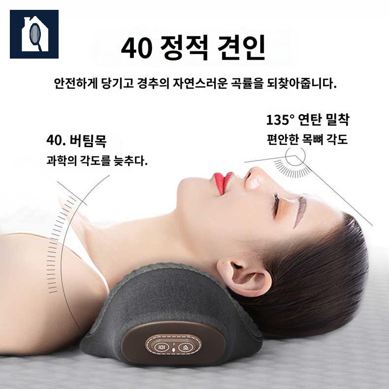 목 베개 넥 온열 마사지기 쿠션 배게 안마 지압 뒷목 찜질 지압기 - 상세 이미지 2