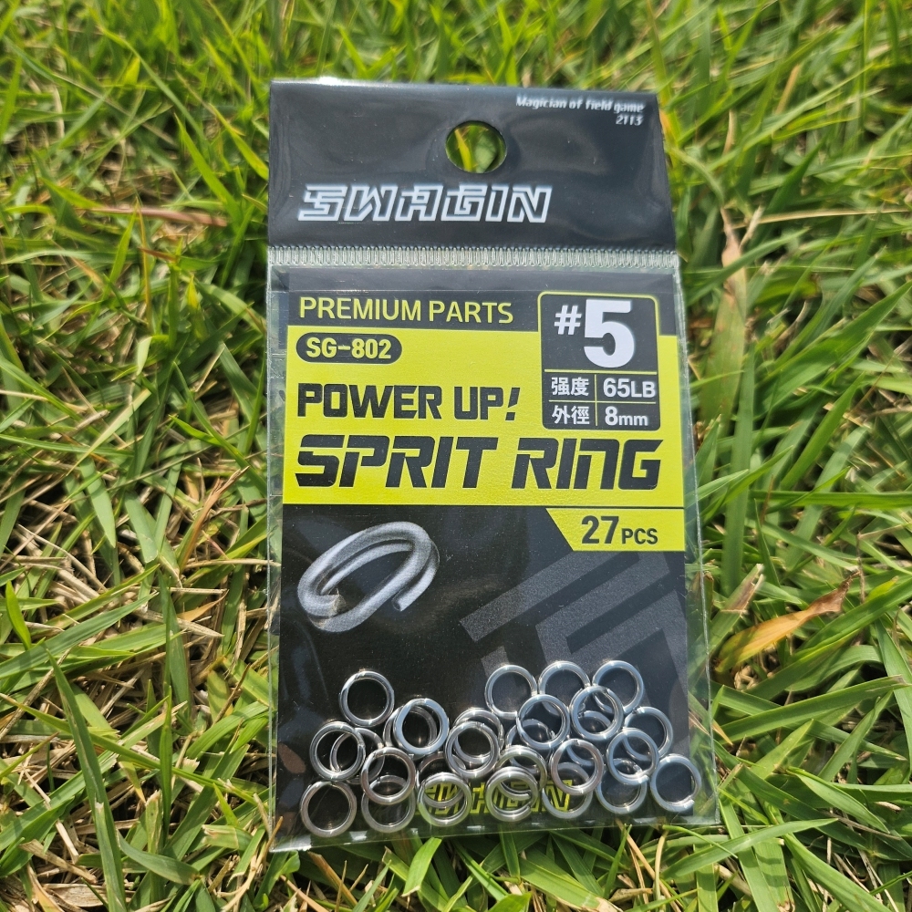 백경 파워업 스플릿링 연결링 스프릿링 SG-802 - 상세 이미지 5