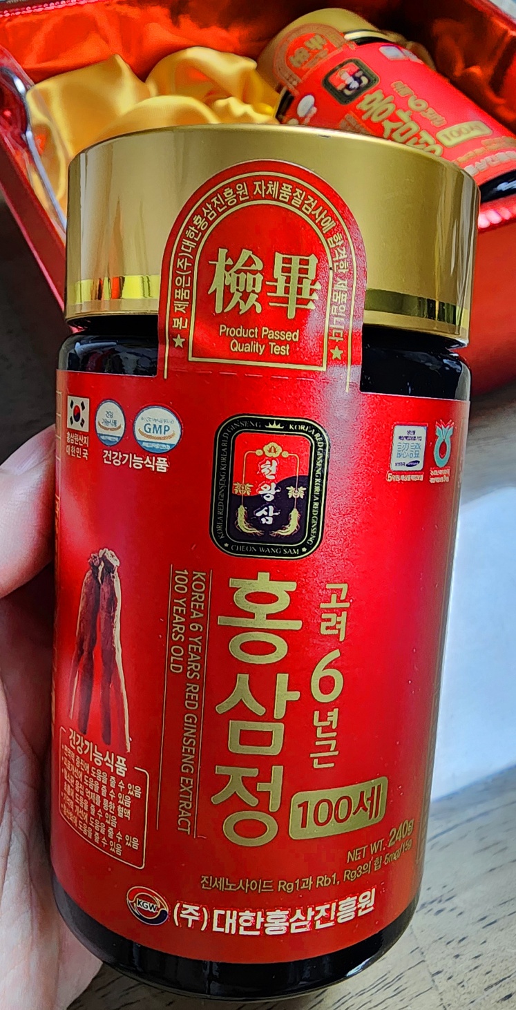 고려 6년근 홍삼정 100세 240g 4병 5박스 대용량 피로 면역 개선 건강기능식품 - 상세 이미지 2