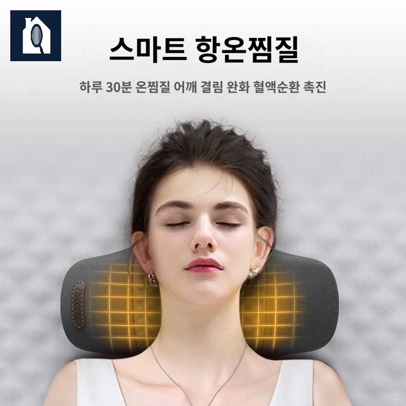 목 베개 넥 온열 마사지기 쿠션 배게 안마 지압 뒷목 찜질 지압기 - 상세 이미지 3
