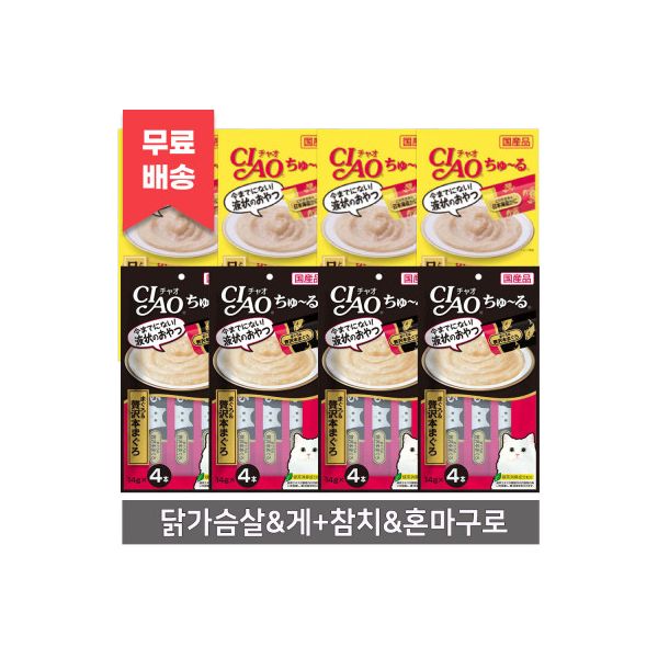 챠오츄르 닭가슴살+게 16p+참치+혼마구로 16p 이나바 : 리에프유통