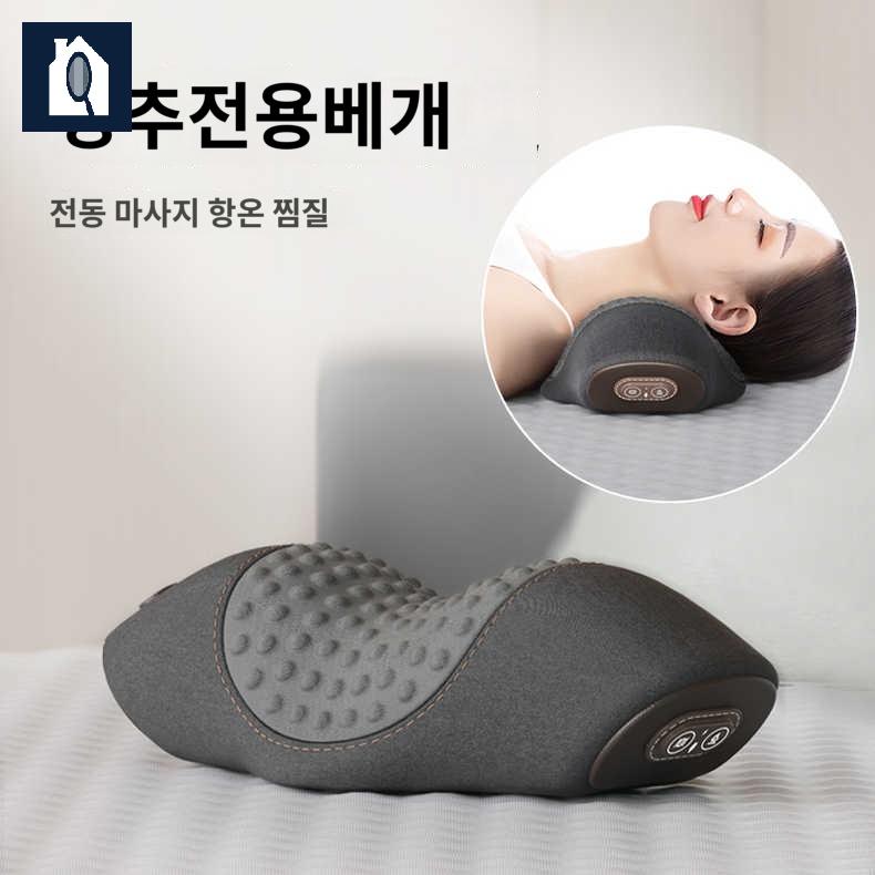 목 베개 넥 온열 마사지기 쿠션 배게 안마 지압 뒷목 찜질 지압기 - 상품 이미지