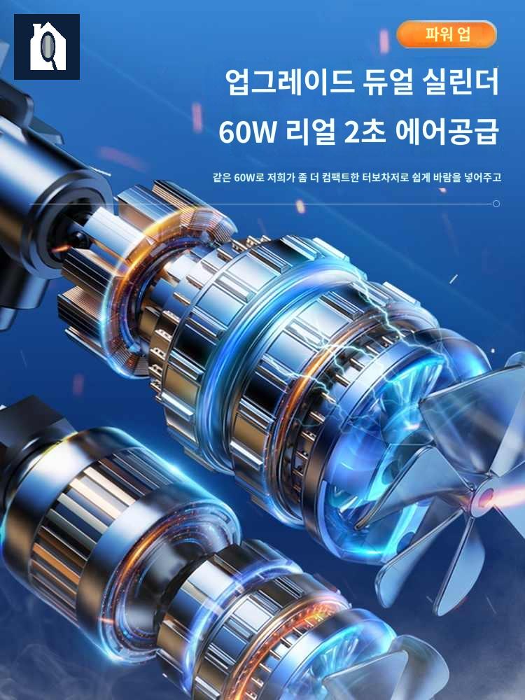 미니 자동차 공기 주입기 충전식 바퀴 오토바이 펌프 에어 전동 자전거 휴대용 - 상세 이미지 4