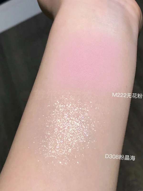 joocyee 리본 블러셔 발레코어 메이크업 한정판 화이트 펄 다이아몬드 하이라이터 - 상세 이미지 3