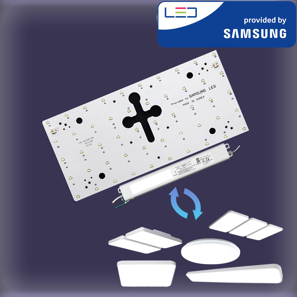 LED모듈 교체 거실 주방 방등 욕실 기판 사각 삼성 조명 자석 400X175 25W 1장