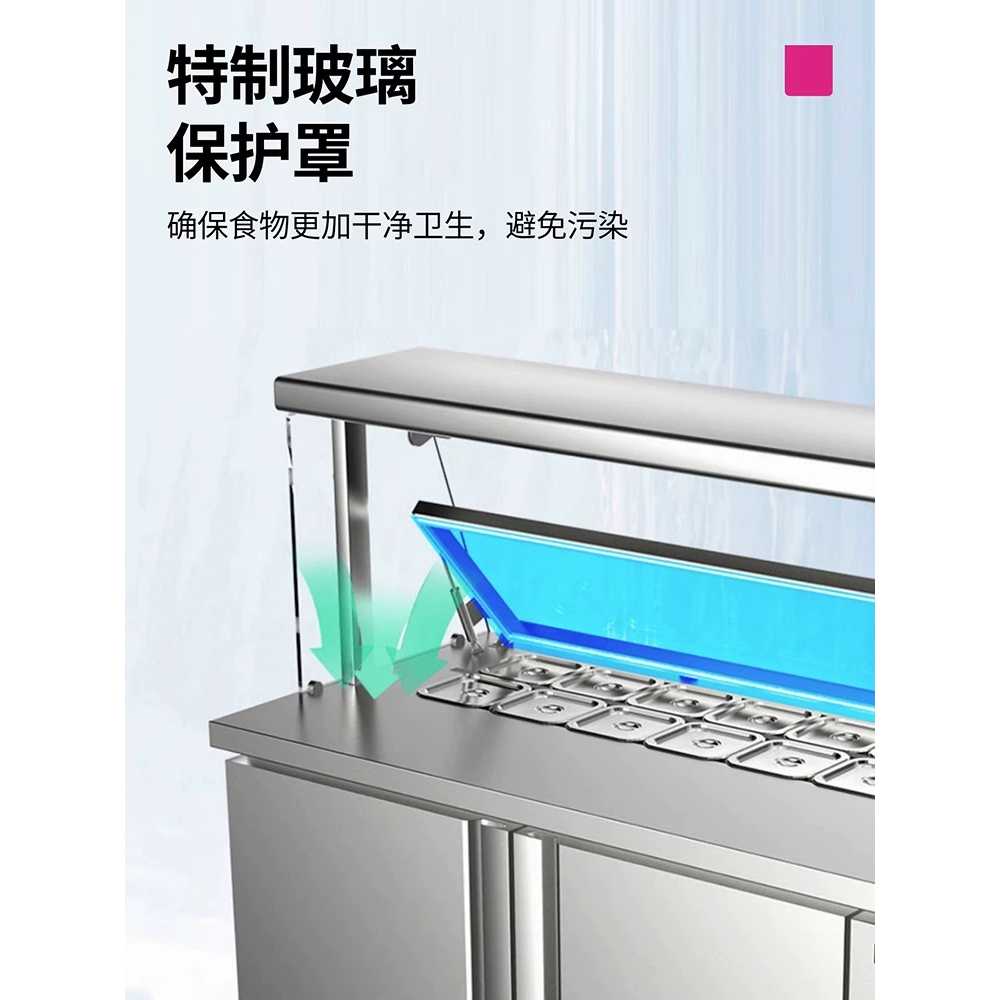 샐러드 토핑 냉장고 반찬 김밥 재료 신선 뷔페 셀프바 150 - 상세 이미지 4