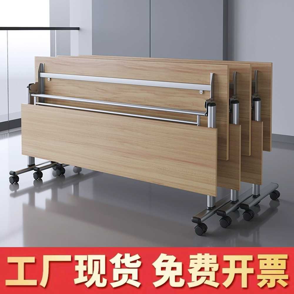 접이식 강의실 테이블 세미나 회의실 이동식 책상 120x40x75H - 상세 이미지 3