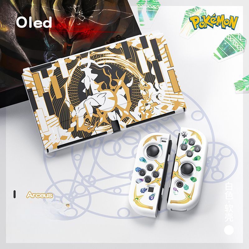 닌텐도 스위치 케이스 에반게리온 OLED 커버 OLED 죠죠 이미지 6