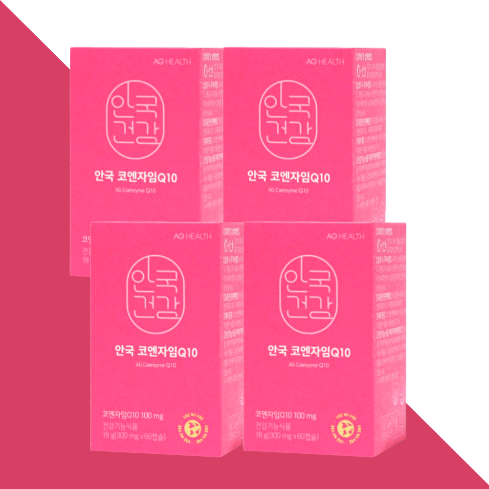 안국건강 코엔자임 큐텐 Q10 코큐텐 60캡슐X4박스 - 상품 이미지