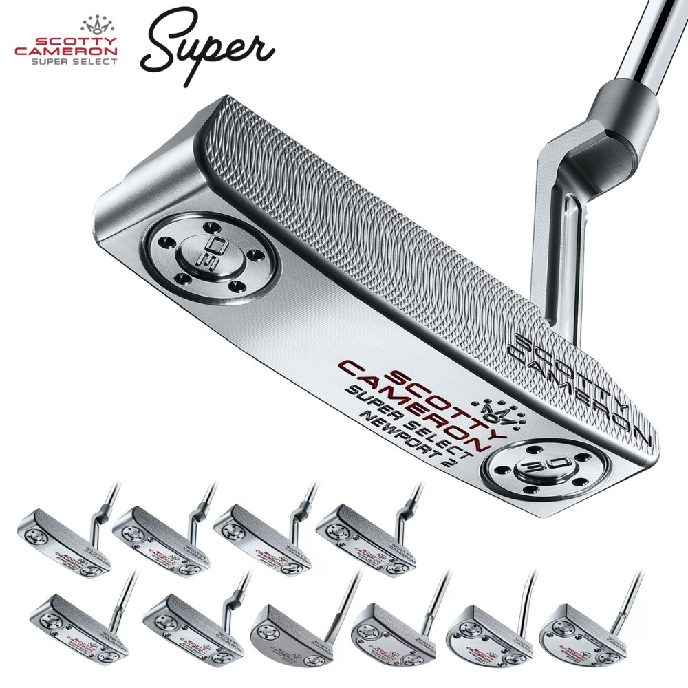 SCOTTY CAMERON 골프퍼터 SUPER SELECT NEWPORT2 2023년 - 상품 이미지