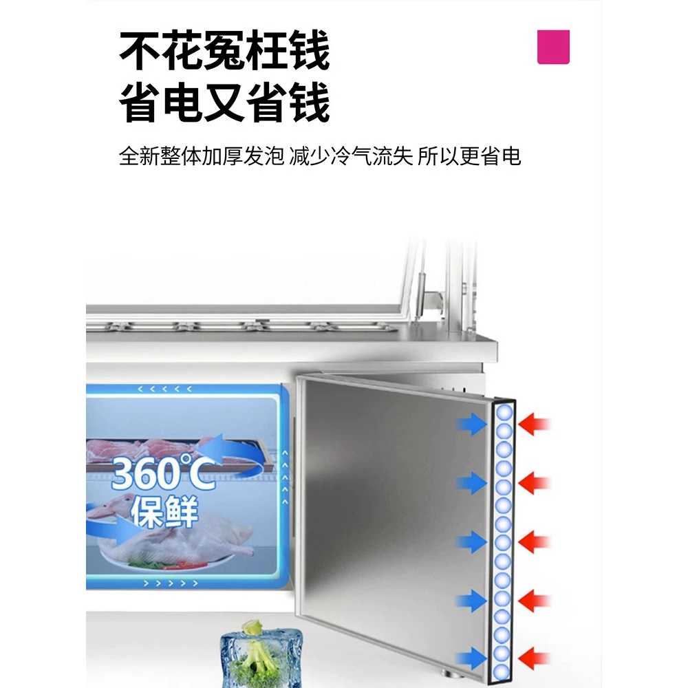 샐러드 토핑 냉장고 반찬 김밥 재료 신선 뷔페 셀프바 150 - 상세 이미지 3