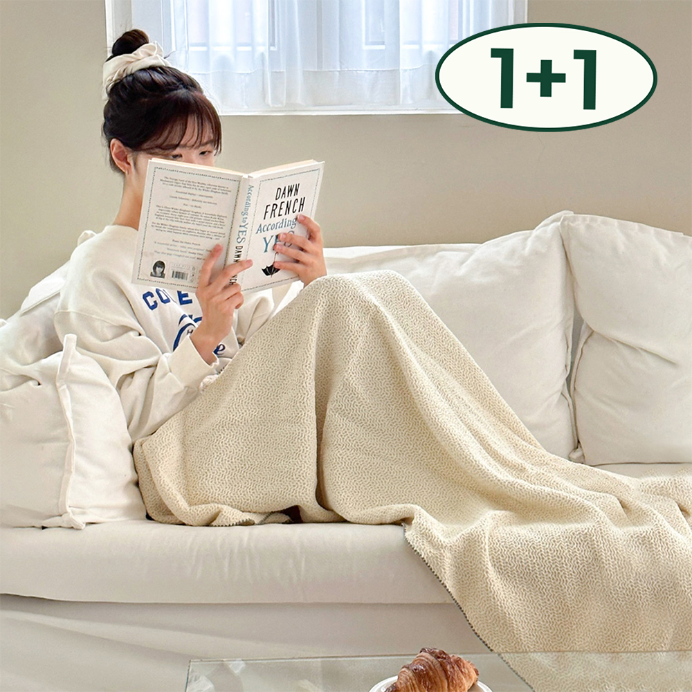 1+1 와플 담요 - 메인 이미지