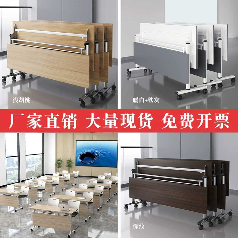 접이식 강의실 테이블 세미나 회의실 이동식 책상 120x40x75H - 상세 이미지 2