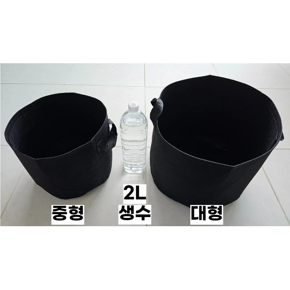 가드닝랩 부직포화분 진공포장 대형 블루베리화분 이미지 2
