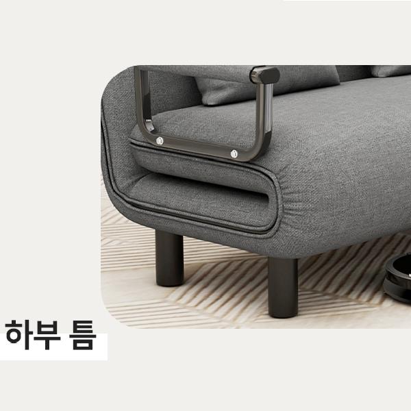 접는 쇼파 침대 1인 침대용 쇼파 자취 소파 침대
