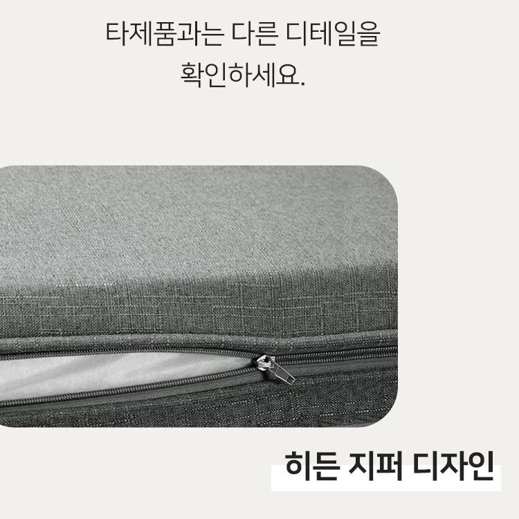 접는 쇼파 침대 1인 침대용 쇼파 자취 소파 침대