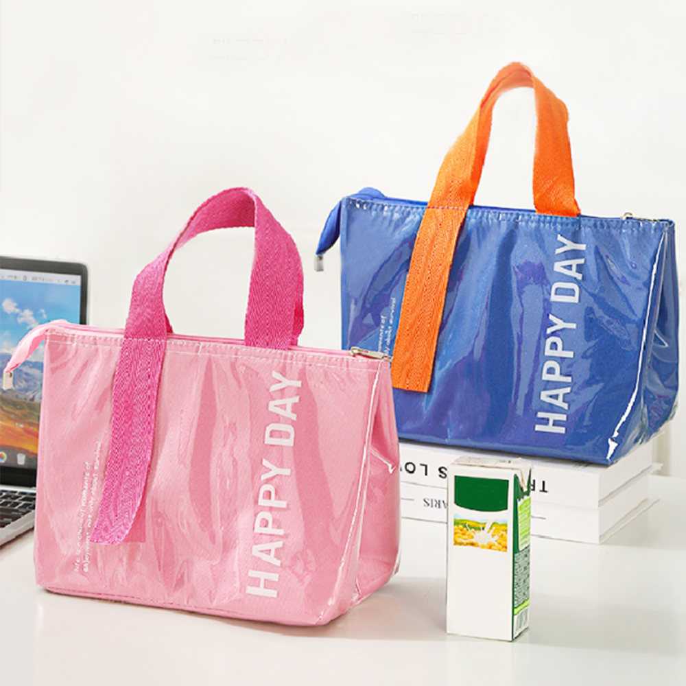 도시락 가방 아기 이유식 소풍 피크닉 소형 보냉 학생 점심 런치백 직장인 백 보온 대용량