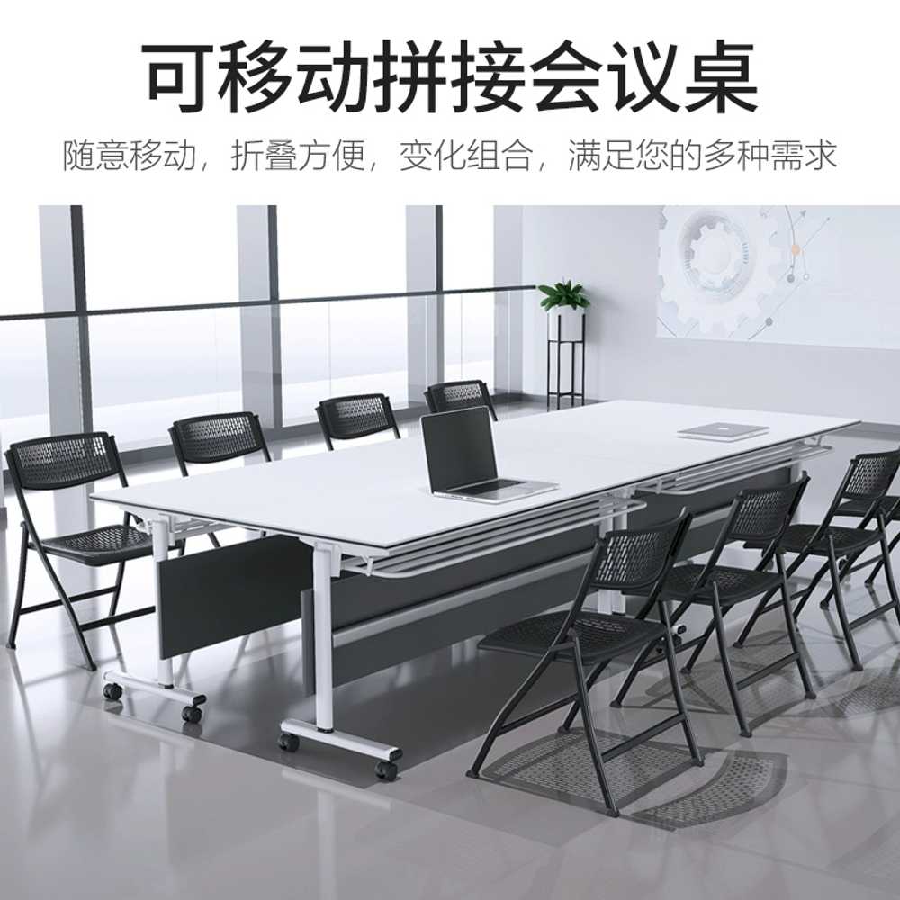 접이식 강의실 테이블 세미나 회의실 이동식 책상 120x40x75H - 상세 이미지 4