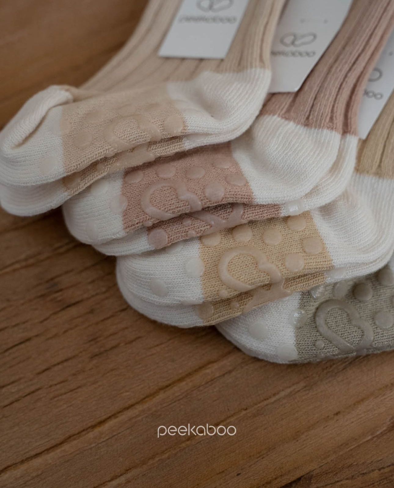 24가을 팔레트삭스 피카부