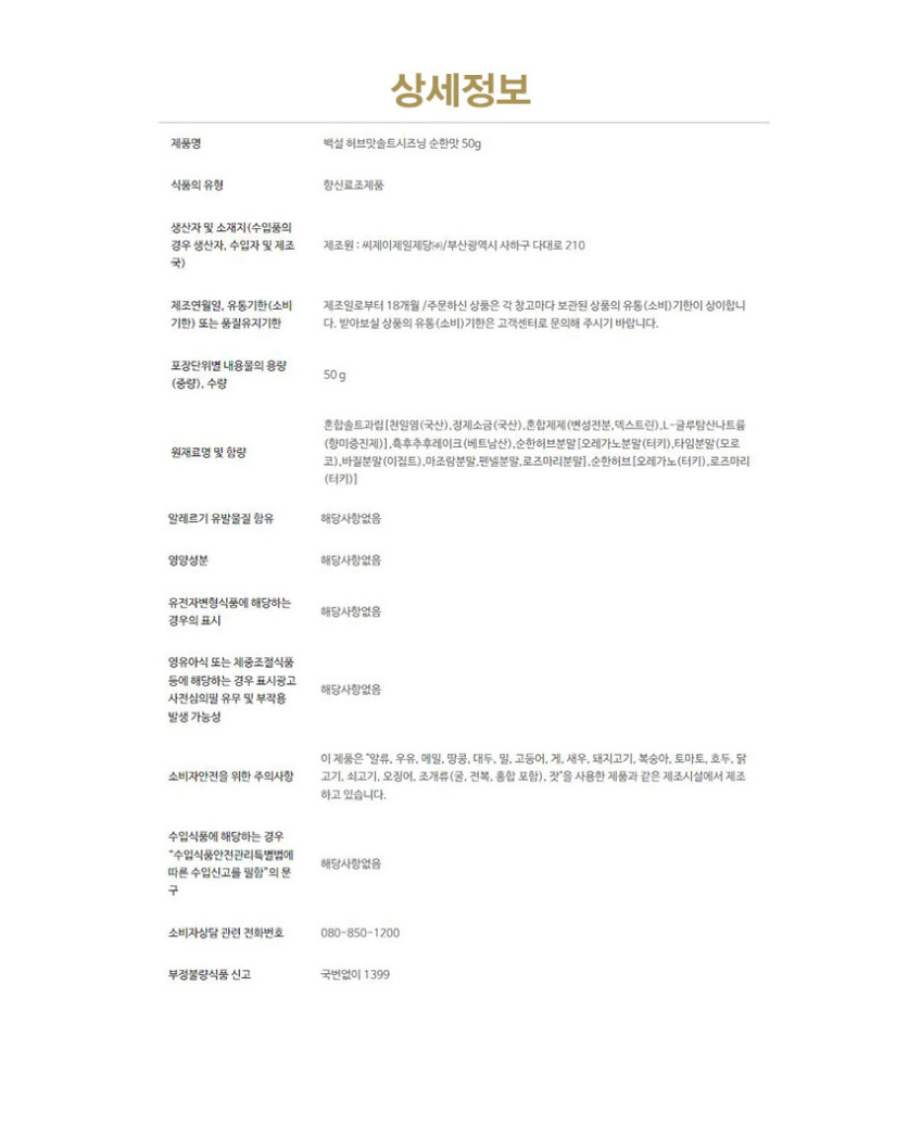 dt_03.jpg?type=w848