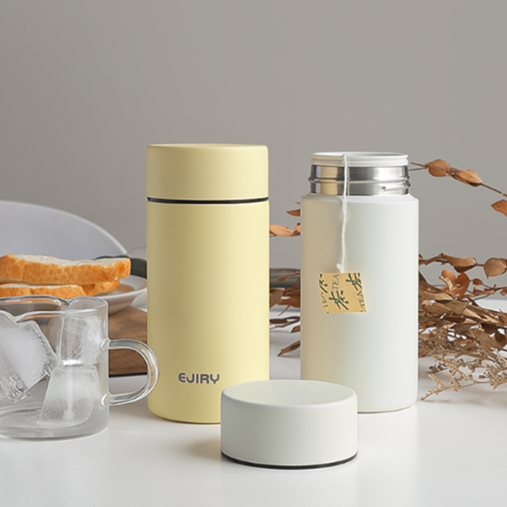 차량용텀블러 가벼운 무지 보온보냉 텀블러 200ml 옐로우 - 상품 이미지