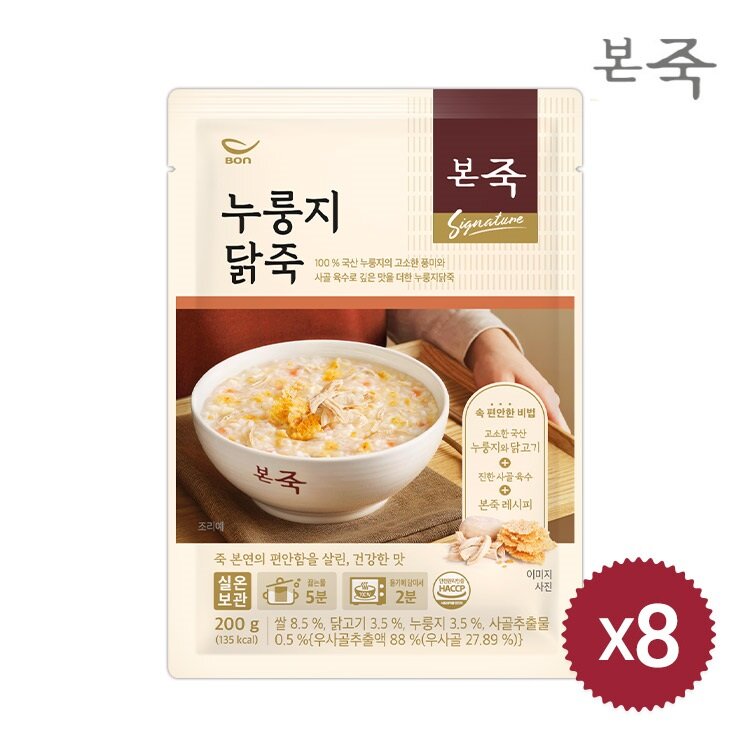 (m) 본죽 누룽지닭죽 200g X 8팩 - 메인 이미지