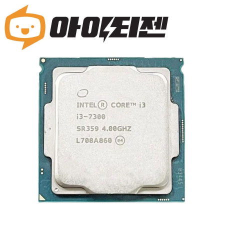 인텔 CPU i3 7300 카비레이크