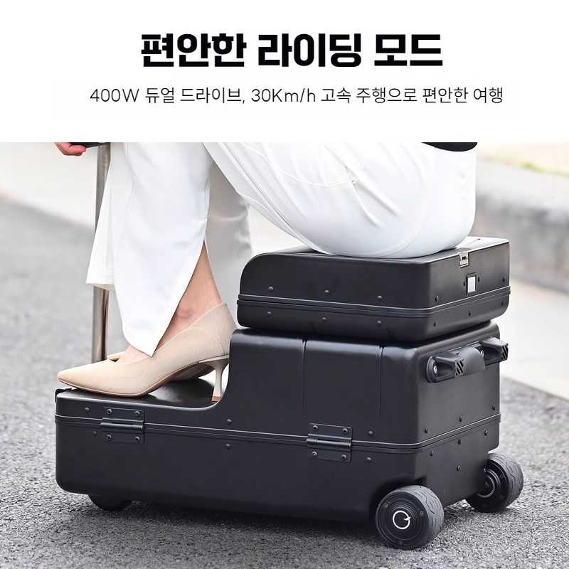 여행 전동 기내용 킥보드 20인치 캐리어 스마트 라이딩 스쿠터 블랙 배터리1 8-15km - 상세 이미지 2