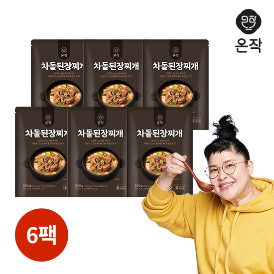 (m) 온작 차돌된장찌개 800g x 6팩 - 상품 이미지