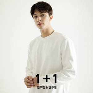 옥스타 1+1 남녀공용 무지 맨투맨 프리미엄 특양면 착용 후기 | 사이즈/핏 총정리 - 상품 이미지 1