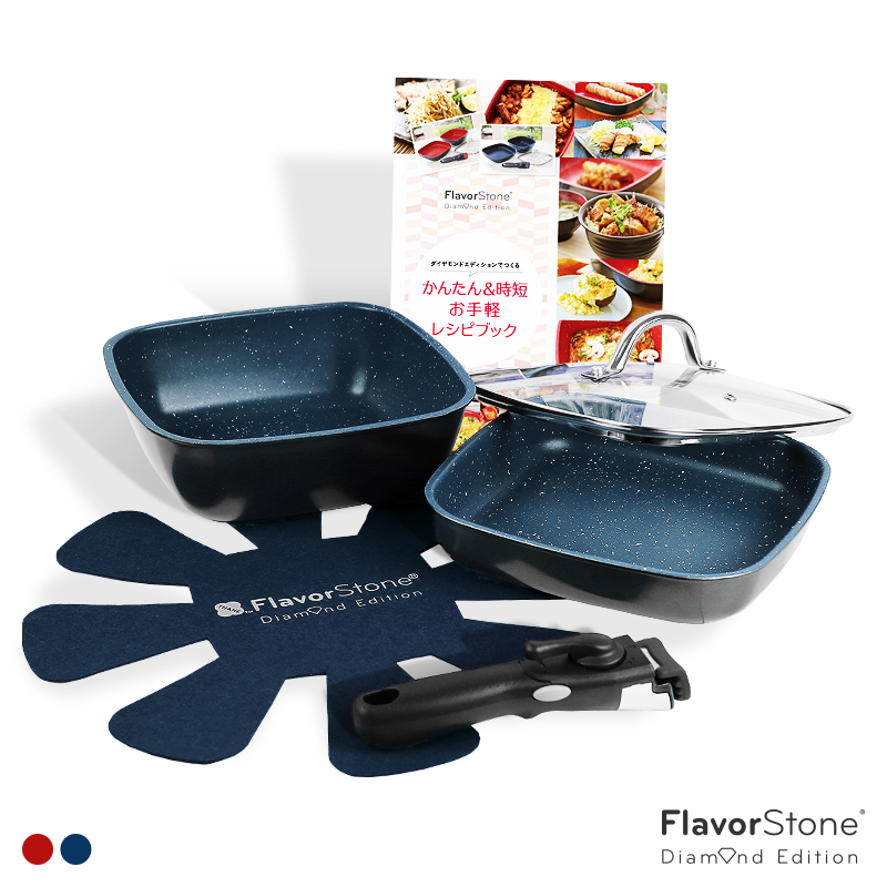 플레이버 스톤 Flavor Stone 다이아몬드 에디션 사각 팬 세트 6종 네이비 레드 - 상품 이미지