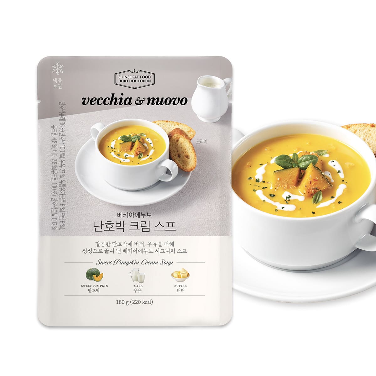 [LIVE] 베키아에누보 크림스프 180g 19팩 (포테이토8+머쉬룸6+단호박5) - 상품 이미지