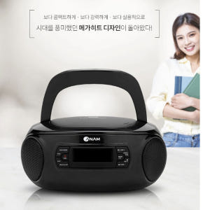 탁상용 라디오 고성능 라디오 대형 어르신 주방 클래식 고급 라디오 개봉기 | 실사용 후기 - 상품 이미지 3