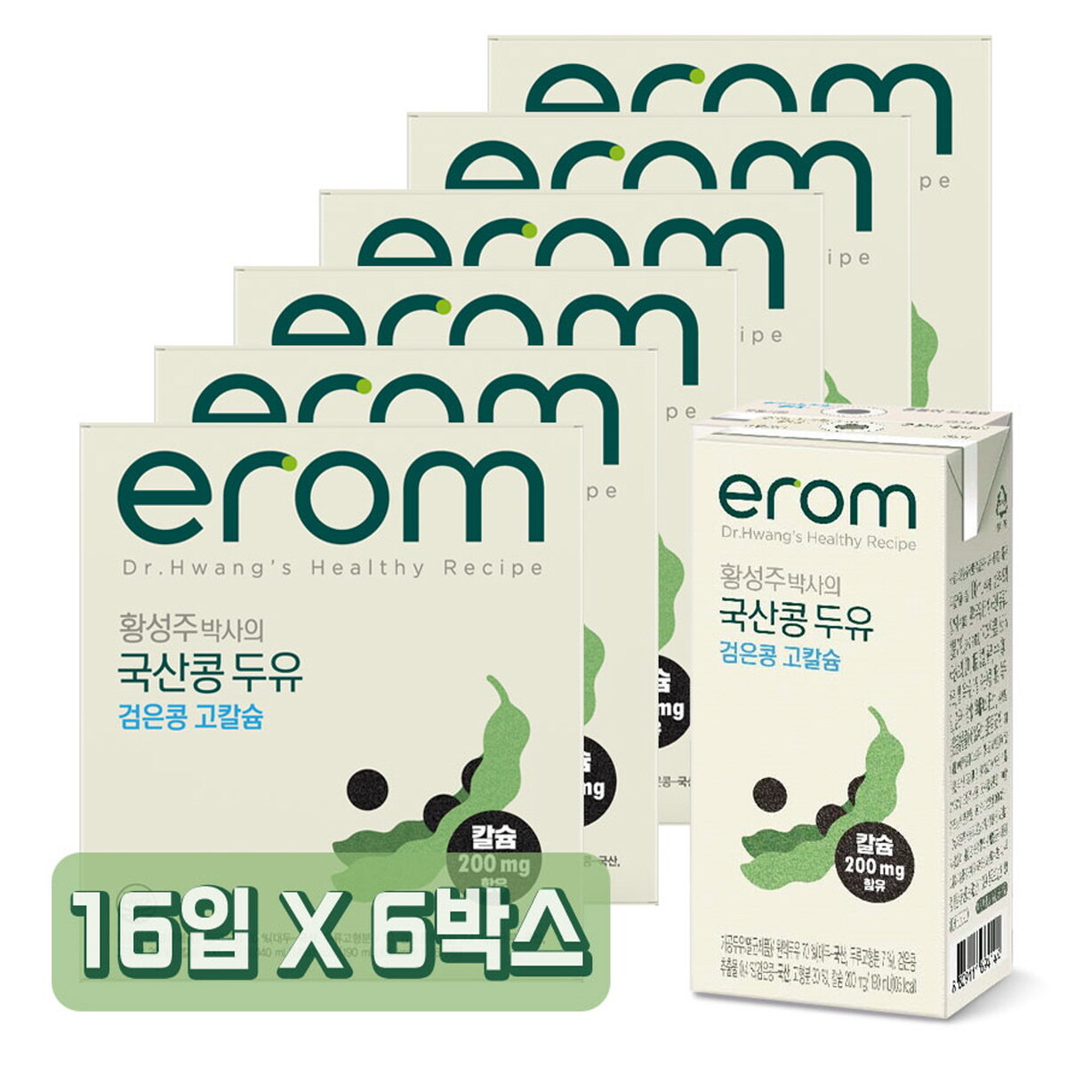 (M)이롬황성주 검은콩고칼슘두유 190ml x 96팩 - 메인 이미지