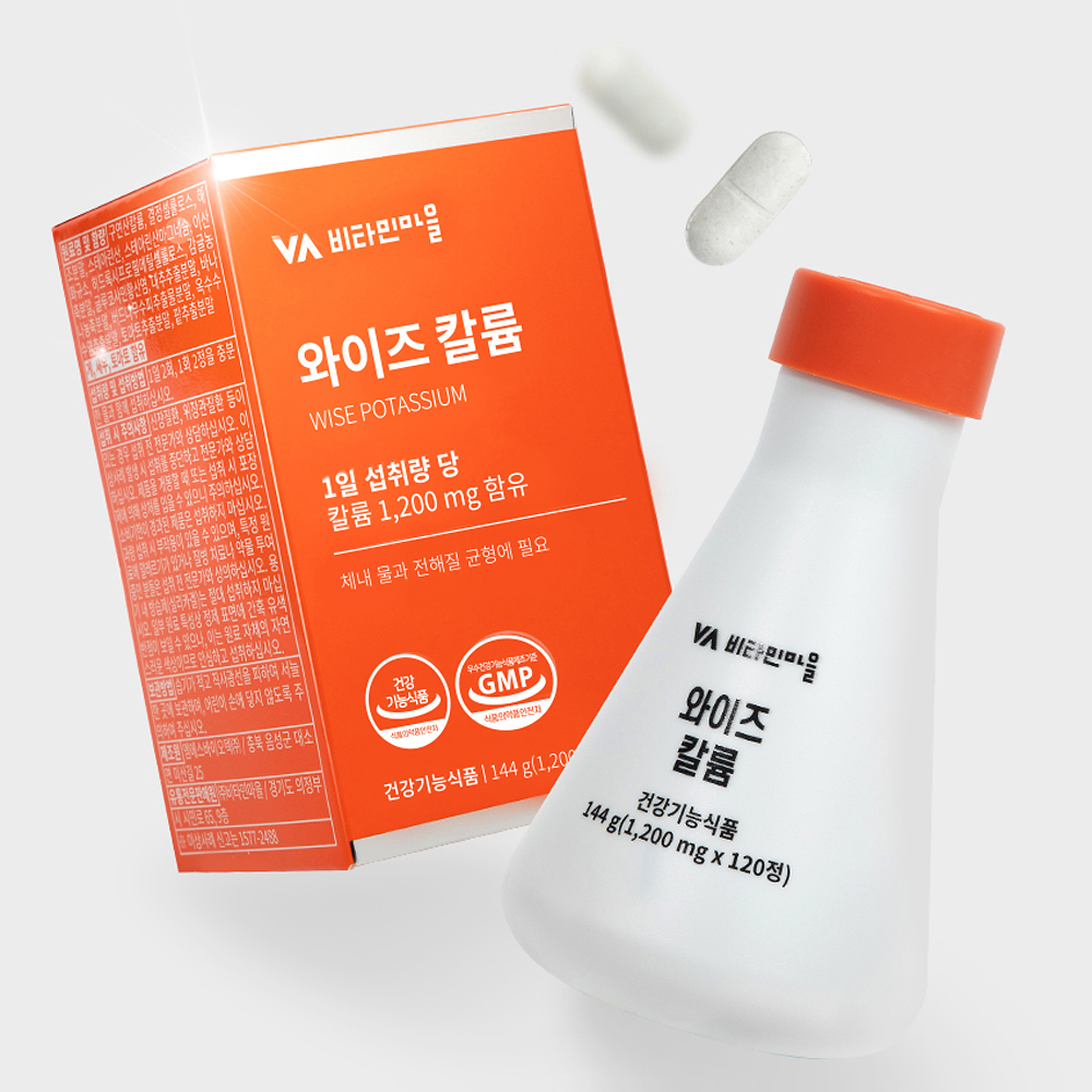 [1개월분] 비타민마을 프리미엄 칼륨 포타슘 1200mg 30일분 120정, 1개 - 상세 이미지 3