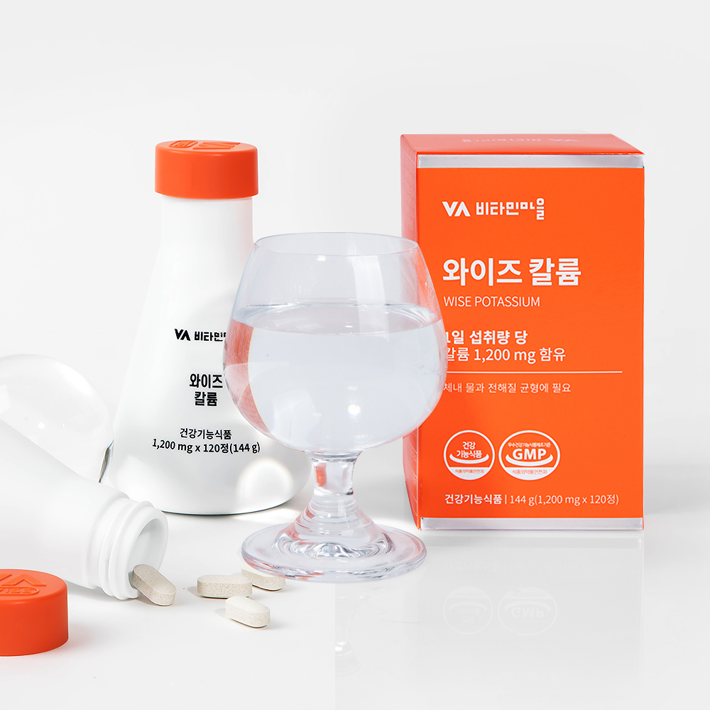 [1개월분] 비타민마을 프리미엄 칼륨 포타슘 1200mg 30일분 120정, 1개 - 상세 이미지 4