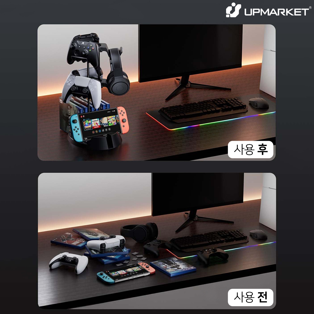 게임패드 거치대 얼티밋 스탠드 듀얼센스 컨트롤러 PS포탈 스팀덱 닌텐도스위치 호환 - 상세 이미지 2