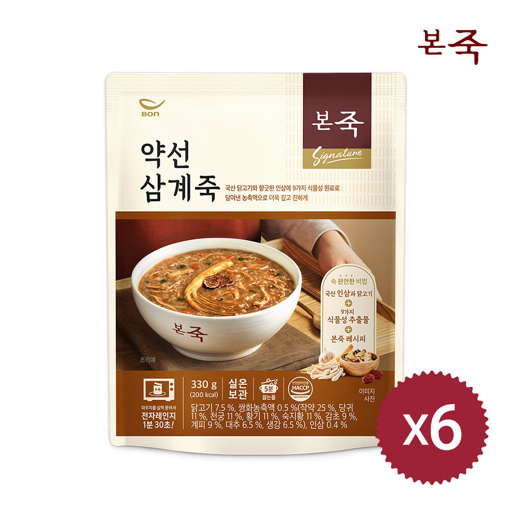 (m) 본죽 약선삼계죽 330g X 6팩 - 상품 이미지