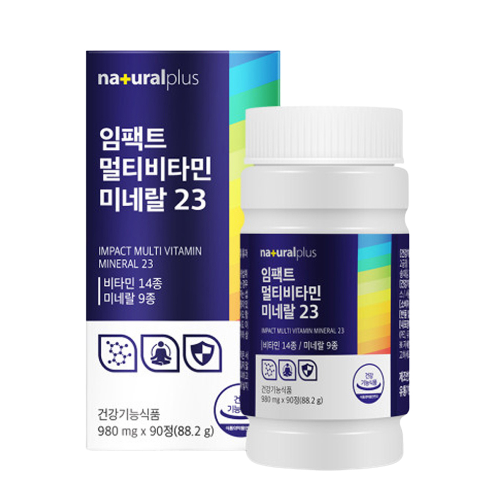 멀티 비타민 미네랄 3개월분 대용량 고용량 활력 비타민 프리미엄 올인원 종합 영양제 - 상세 이미지 2