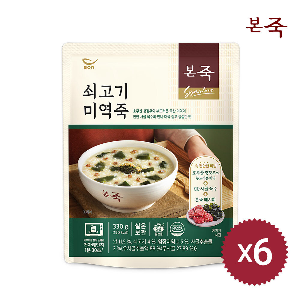 (m) 본죽 쇠고기미역죽 330g X 6팩 - 상품 이미지