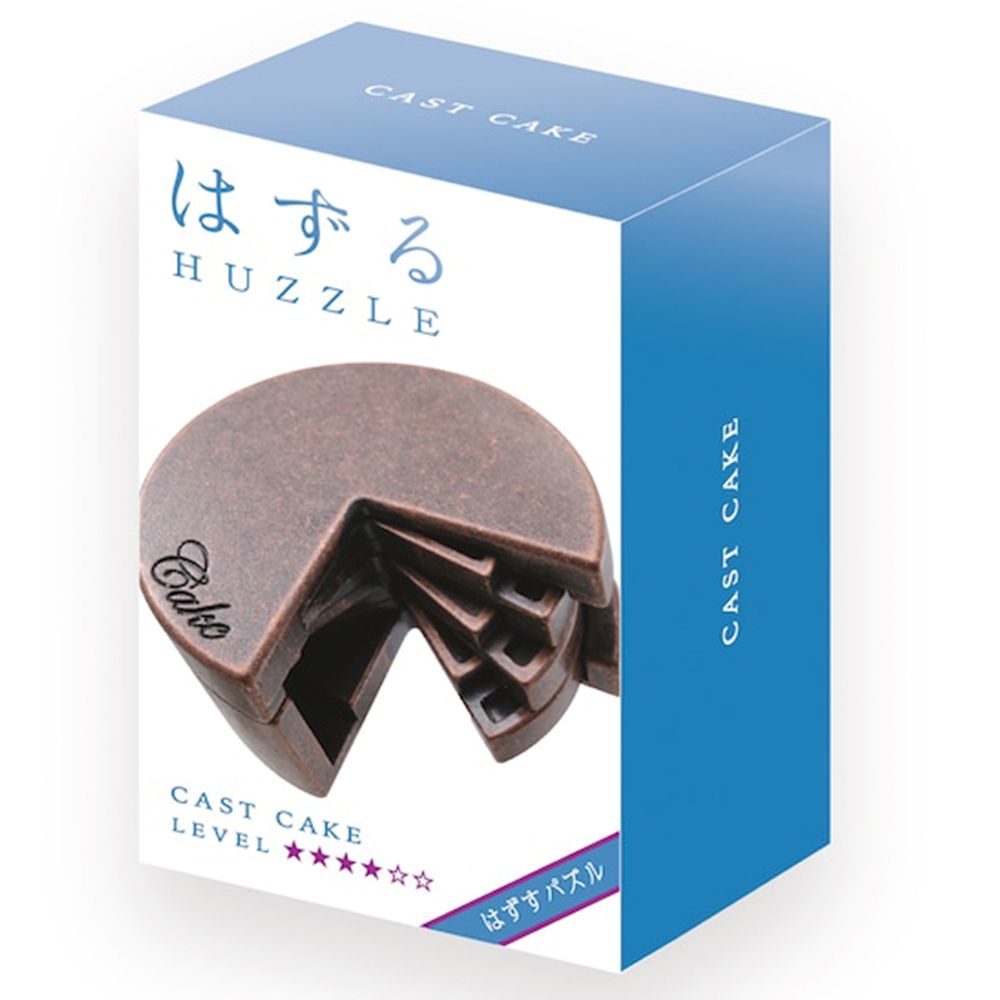 ［해피퍼즐］하나야마 캐스트퍼즐 케이크 CAKE 하즈루 HUZZLE 중급 4단계 - 상품 이미지