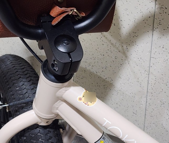 1+1 이름표 킥보드 네임스티커 자전거 이름스티커 방수 네임택 이미지 2