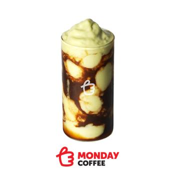 [선물하기] 베러먼데이 디카페인 아보카도 커피(ICED ONLY) (S) : 쿠프마케팅