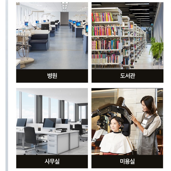 18인치 대형 벽걸이 선풍기 화장실 벽걸이용 선풍기 업소용 벽 선풍기 - 상세 이미지 2