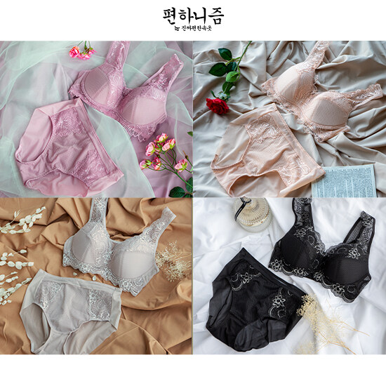 [편하니즘] 쿨메쉬 레이스 브라팬티 4세트(m) - 상세 이미지 3