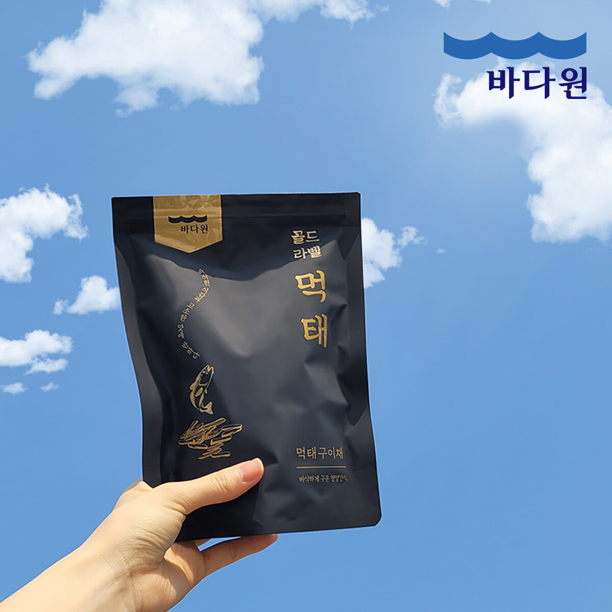 바다원 골드라벨 먹태구이 40g12팩(고추장6+와사비마요6) - 상세 이미지 2
