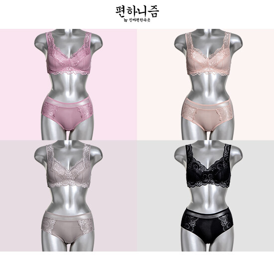 [편하니즘] 쿨메쉬 레이스 브라팬티 4세트(m) - 상세 이미지 2