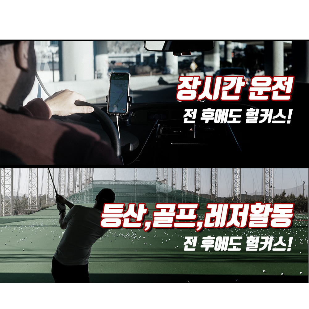 일양약품 헐커스MSM크림 스포츠마사지 120ml 식이유황MSM크림 이미지 8